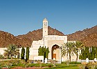 Oman styczen 2022-1184-1.jpg